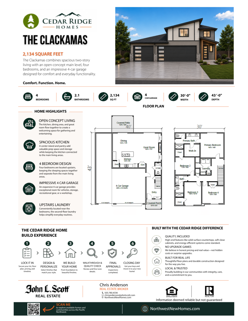 Clackamas floor plan