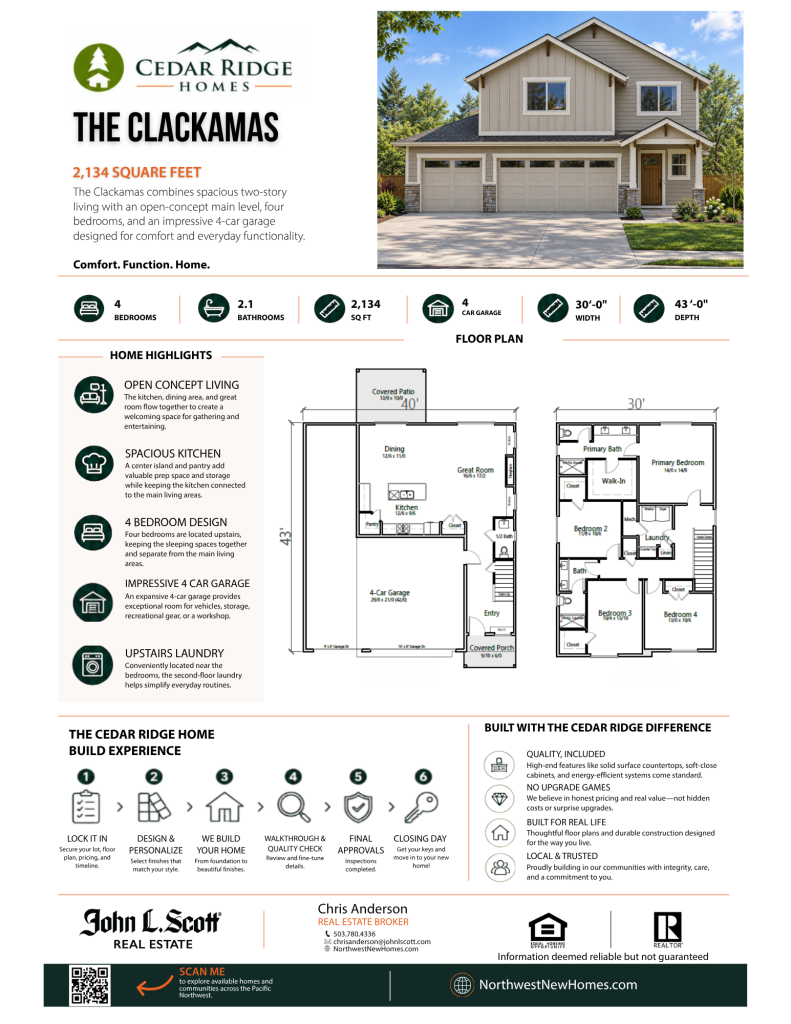 Clackamas floor plan