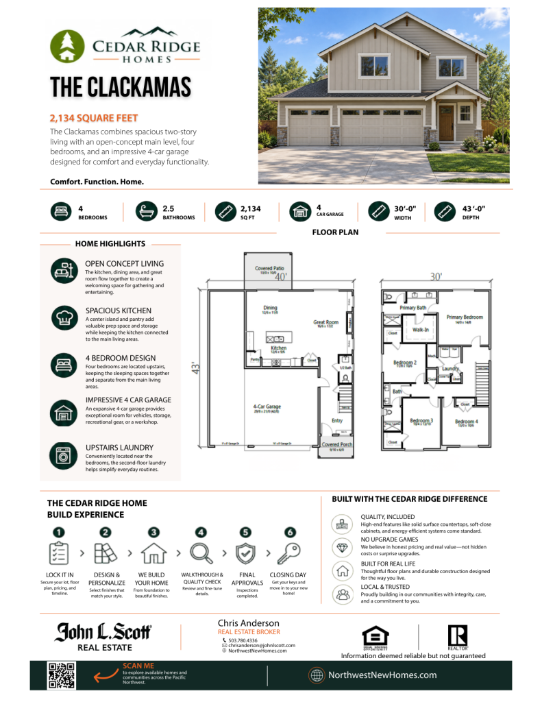 Clackamas floor plan