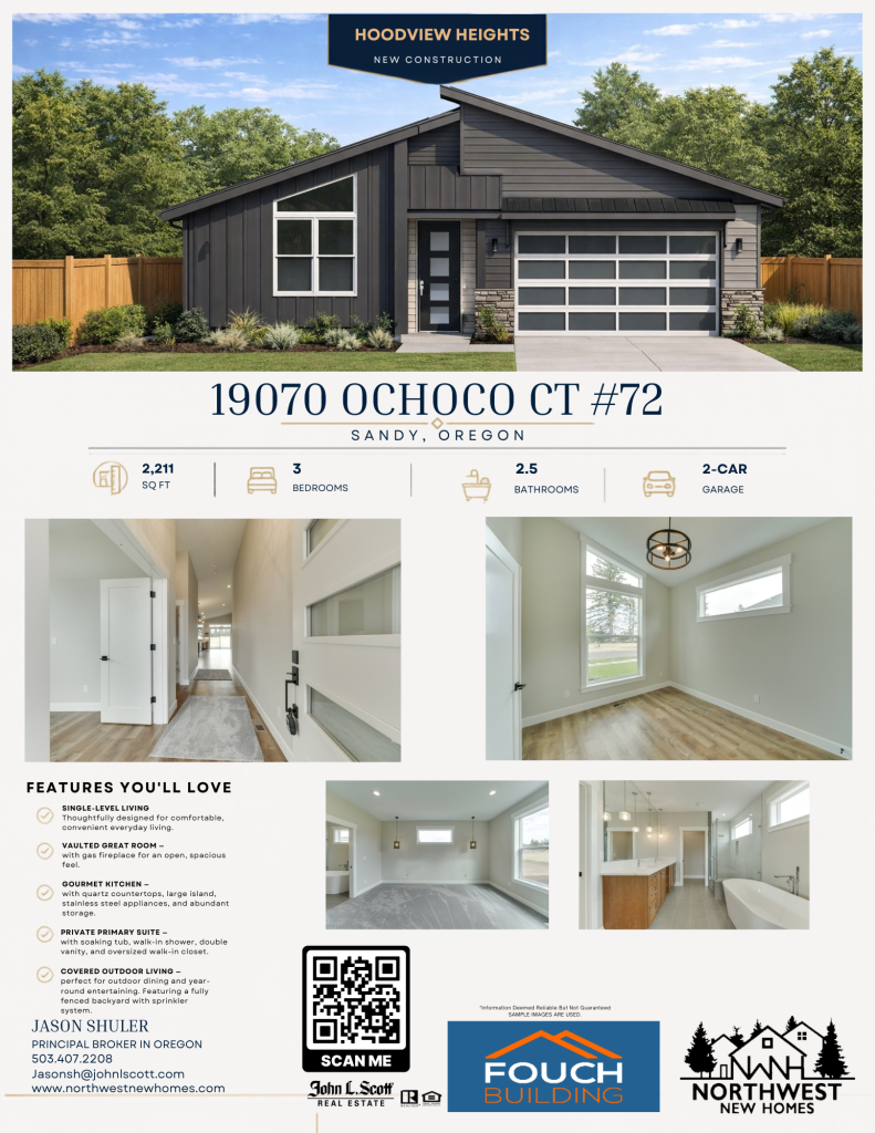 McKenzie floor plan