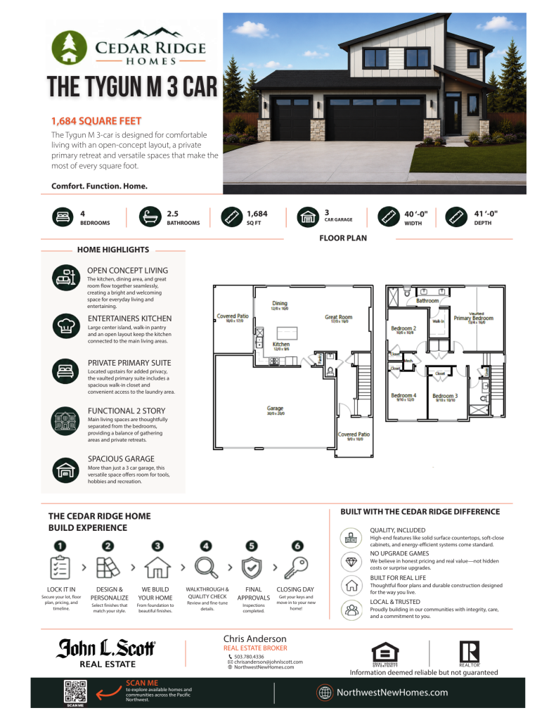 Tygun M 3-Car floor plan